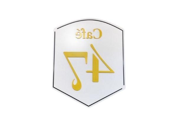 Cafe 47 Logo